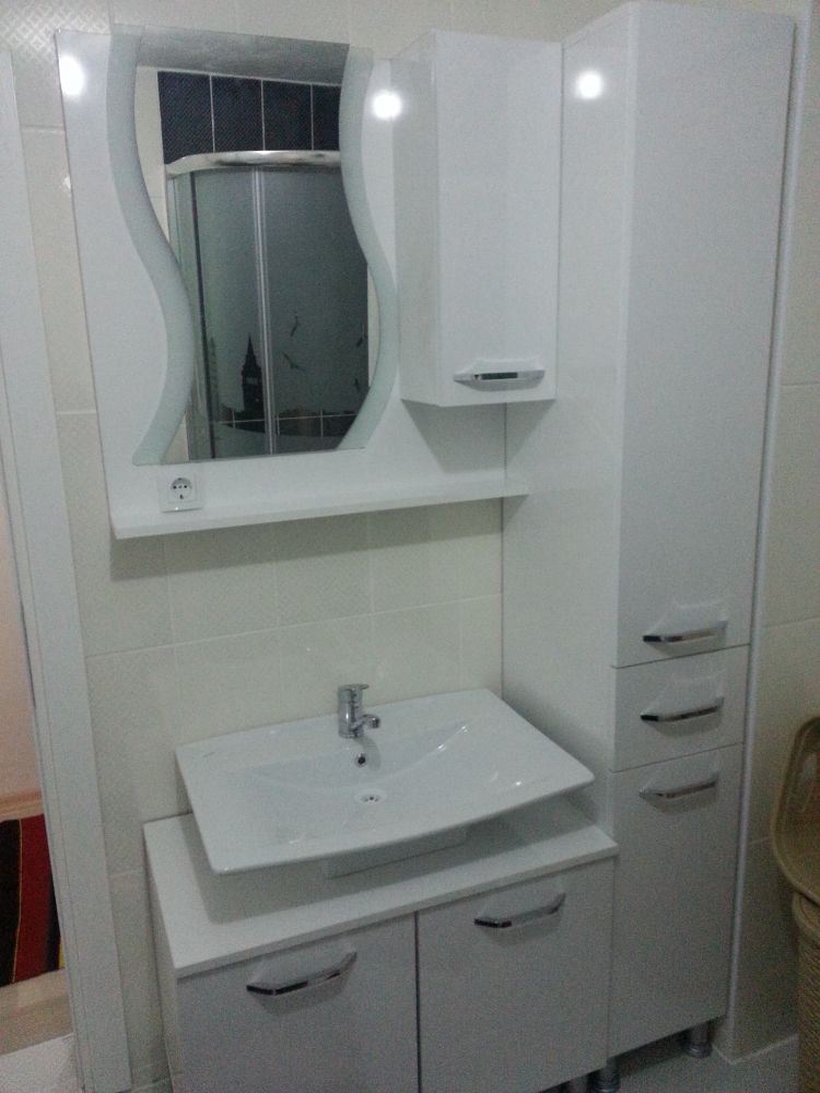 BANYO DOLABI